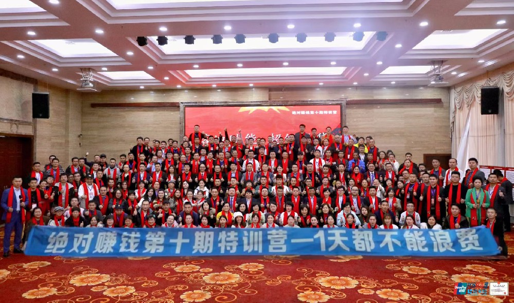 微信图片_20240118112215.jpg